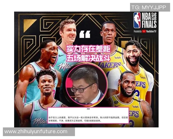 10月5日湖人对热火精彩赛事直播全程回顾与分析