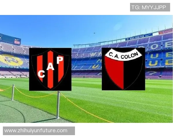 帕特羅納圖与圖庫曼展开激烈对决谁能在这场比赛中脱颖而出