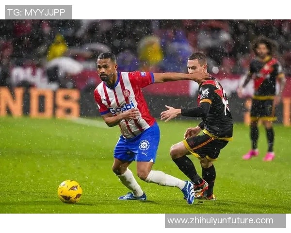 莱加内斯与贝蒂斯今日对决精彩纷呈谁能笑到最后